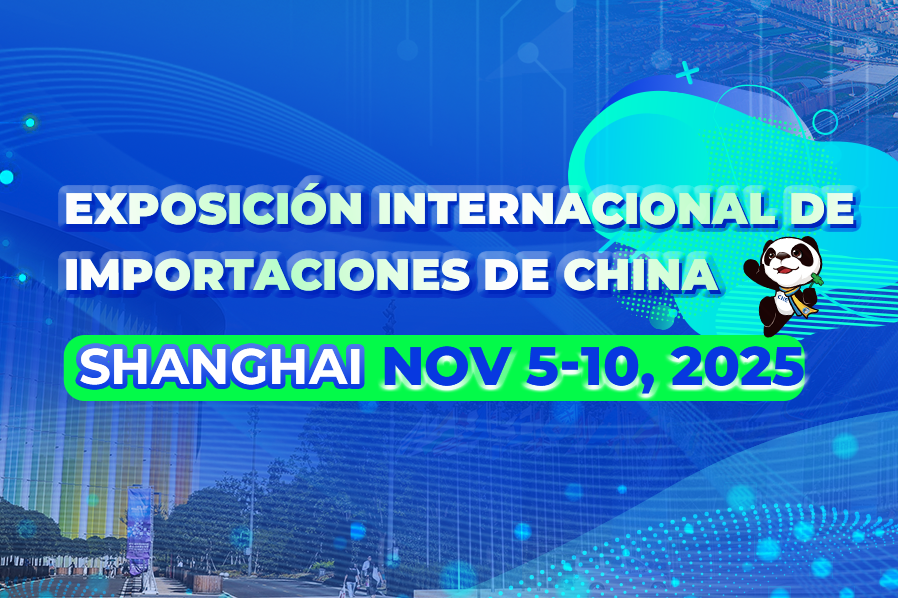 VIII Exposición Internacional de Importaciones de China