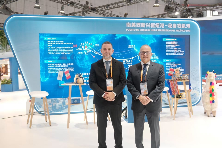 'La octava maravilla' lleva un 'exceso de Perú' a la VIII CIIE