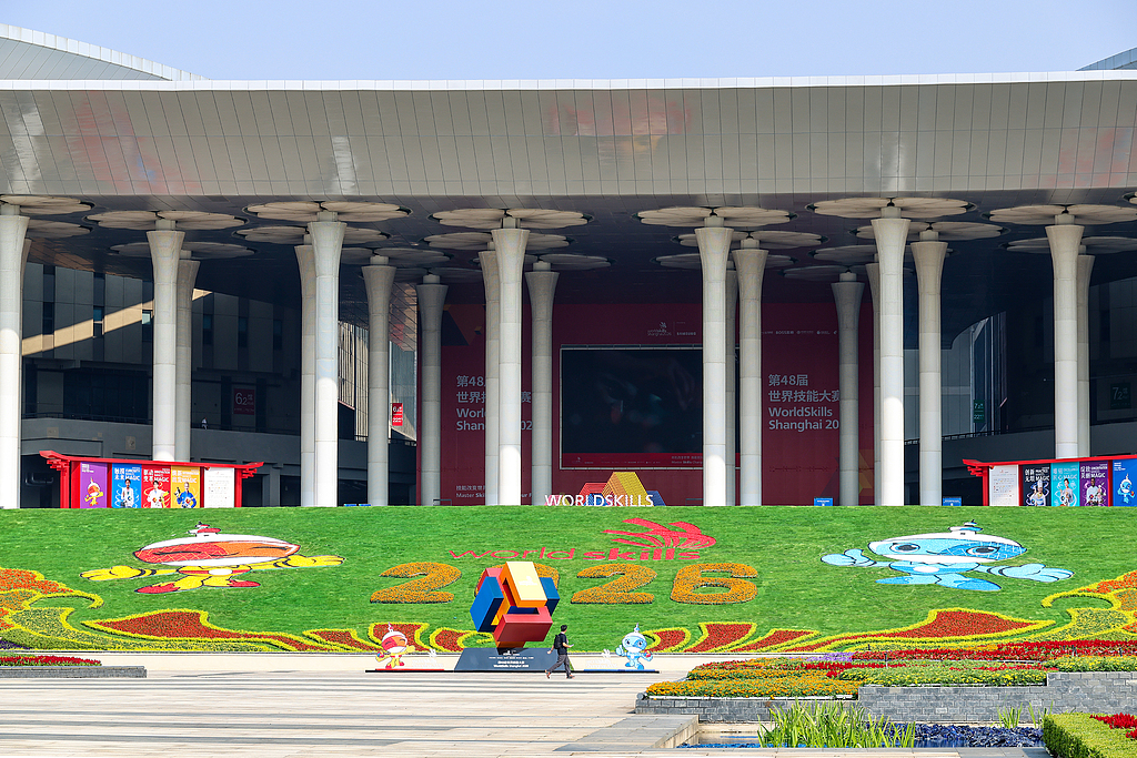 Guía para visitar WorldSkills Shanghai 2026