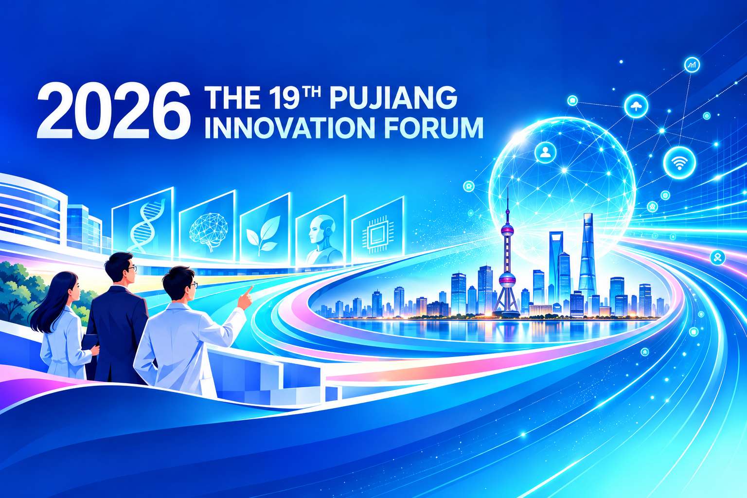 El Foro de Innovación de Pujiang impulsa la colaboración científica y tecnológica a nivel mundial