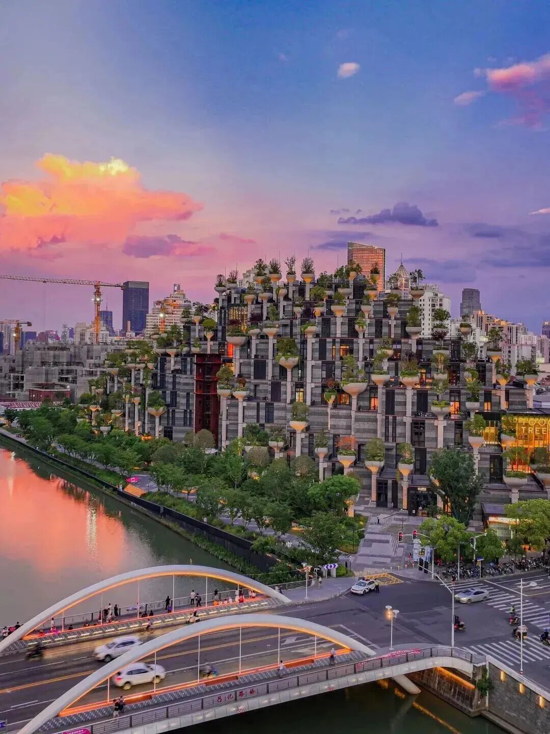 Zona comercial de 1.000 Árboles de Tian