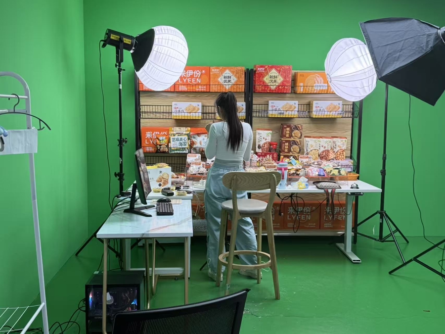 Una sala de transmisión en vivo en Hongqiao Pinhui.jpeg