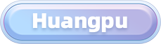 Huangpu.png
