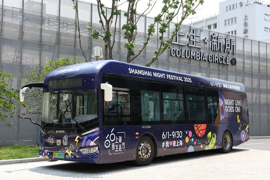 Primera ruta personalizada de autobús nocturno.jpg
