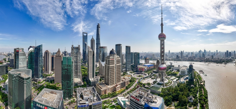 Una vista de Shanghai. -Observador de Shanghai.png