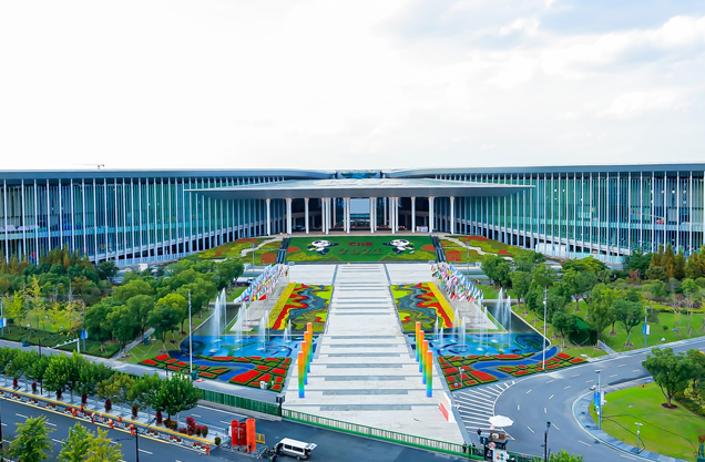 Centro internacional de comercio 