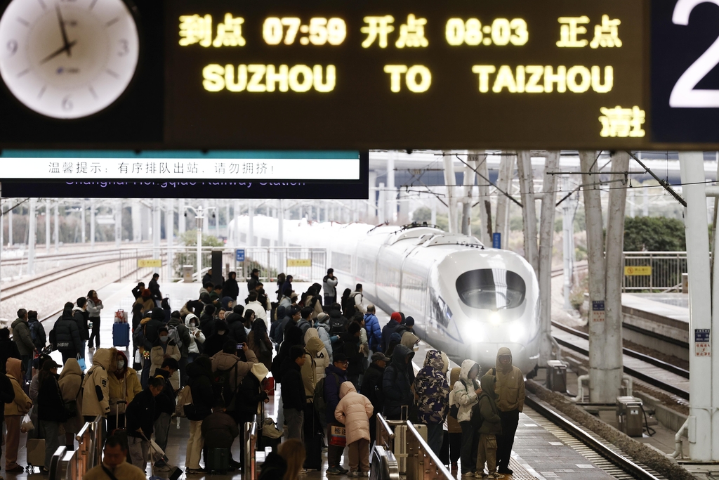 Nuevo esquema ferroviario del delta del río Yangtsé entrará en vigor el 26 de enero con más trenes y destinos desde Shanghai