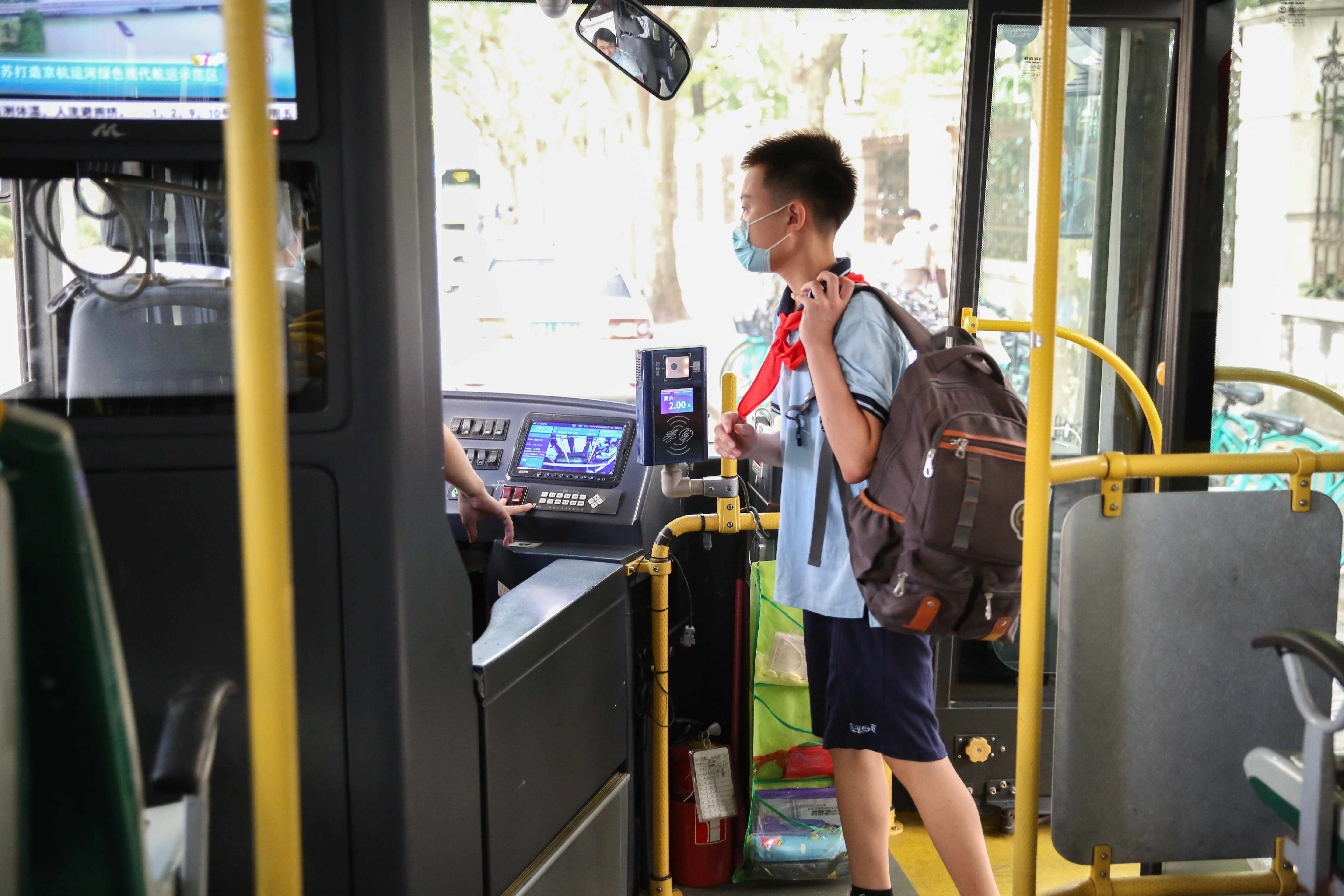 Autobús público.jpg