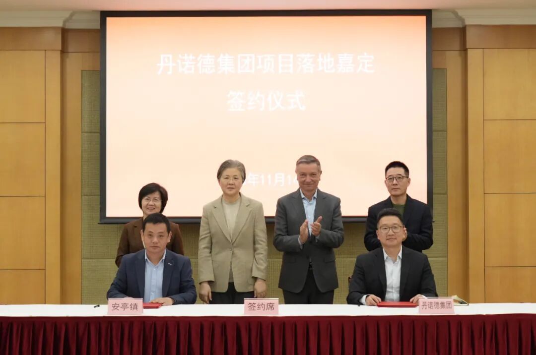Denodo establecerá centro global de soluciones para vehículos conectados en Jiading