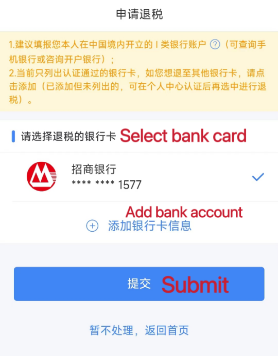 Cómo presentar su declaración del IRPF-19.png