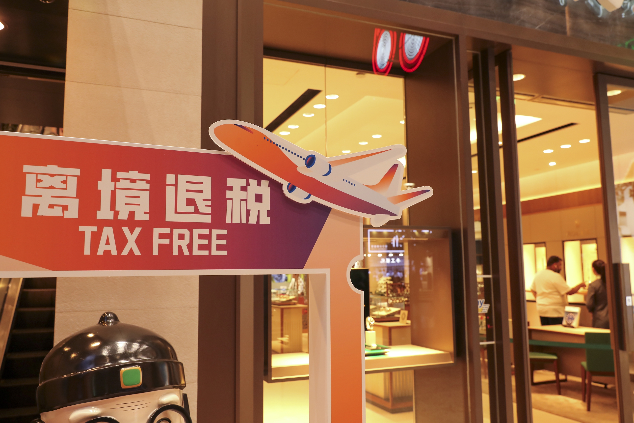 devolución de impuestos a la salida-ic.jpg