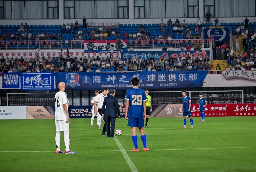 Torneo futbolístico de equipos juveniles élite empieza en Shanghai con participación de Real Madrid