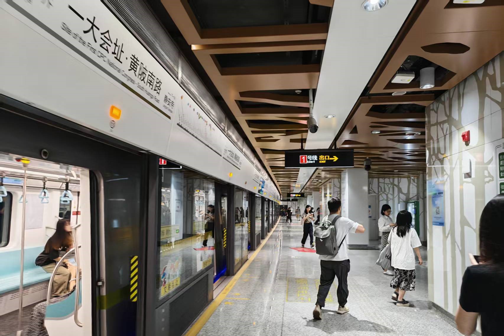 Cómo tomar el metro en Shanghai