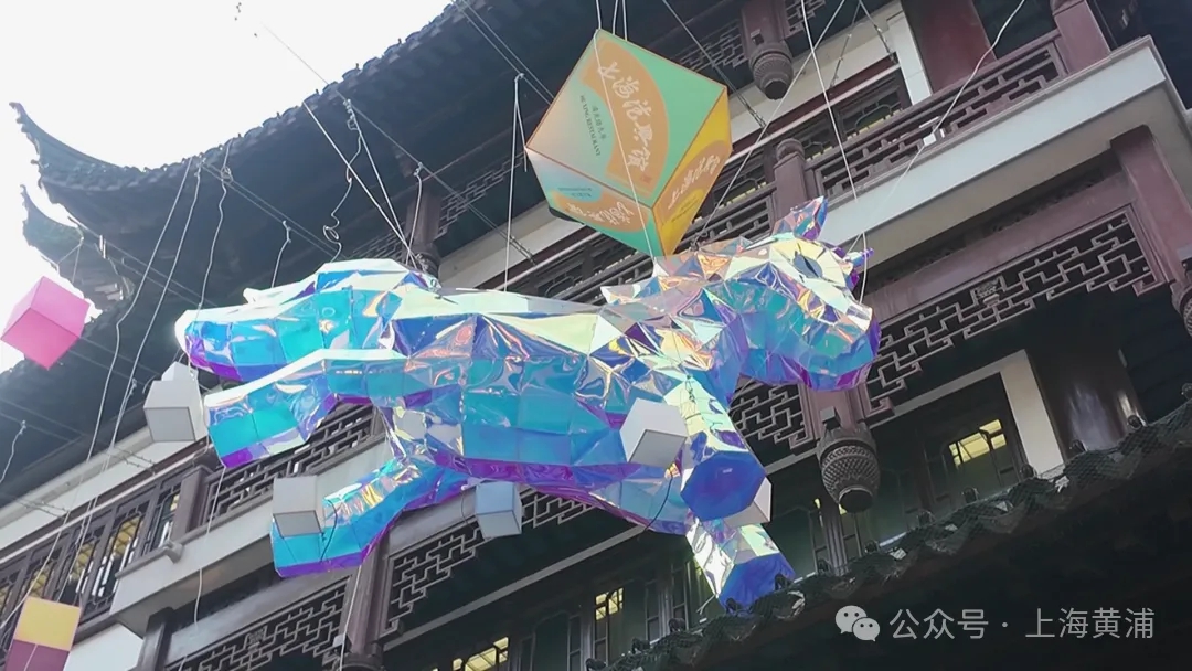 Instalaciones del Festival de Linternas del Jardín Yuyuan 2026._副本.jpg