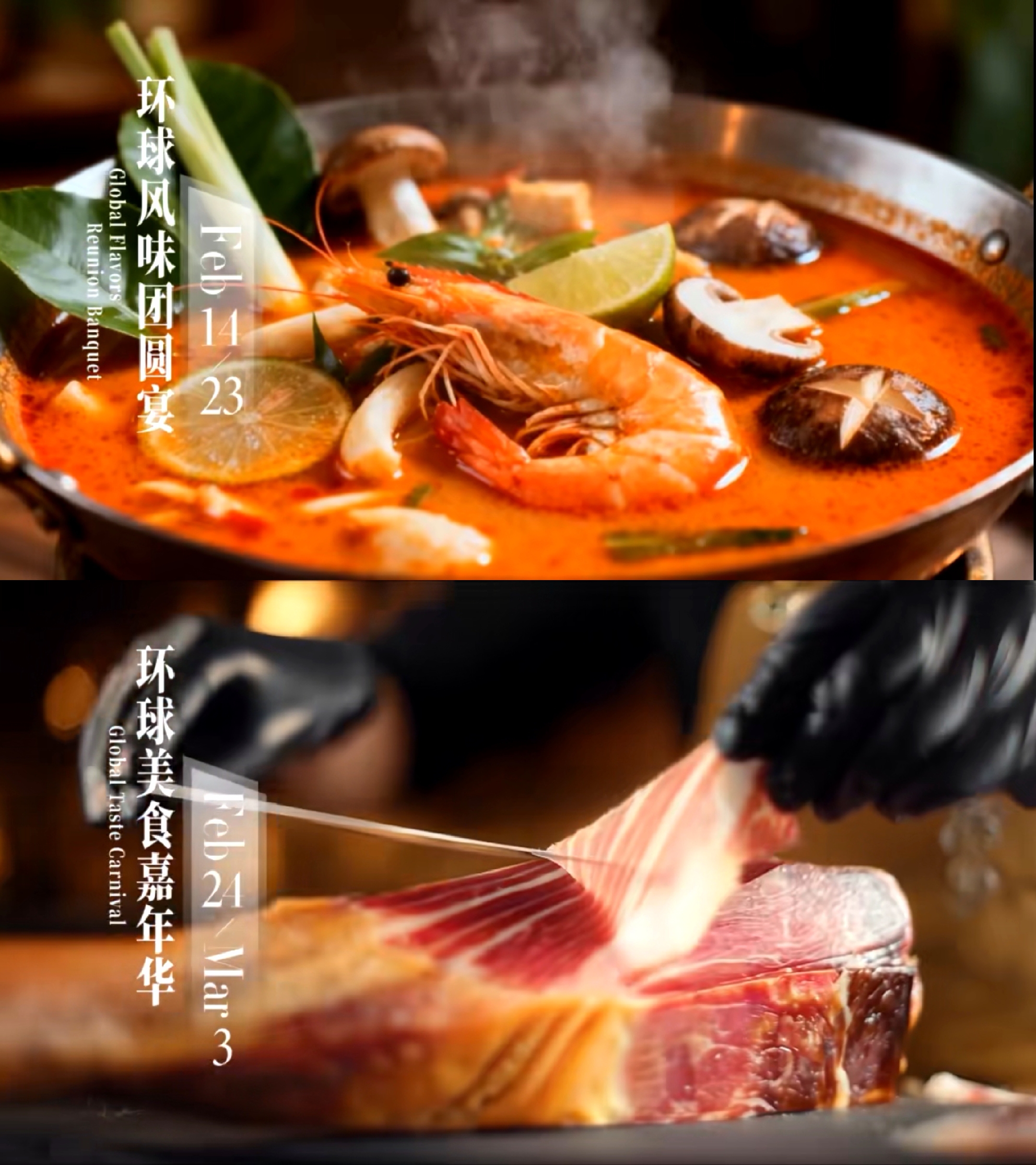 Las dos etapas del programa especial presentan experiencias culinarias de todo el mundo..jpg