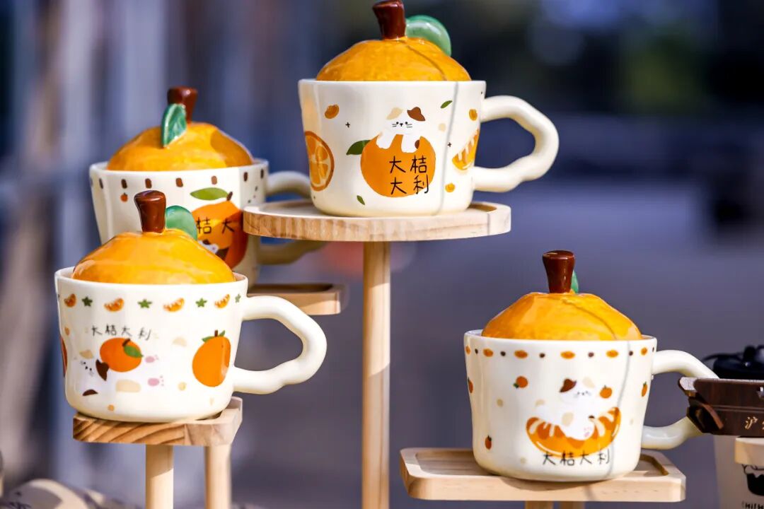 Productos culturales con temática naranja en el Parque Rural de la Isla de Changxing..jpg
