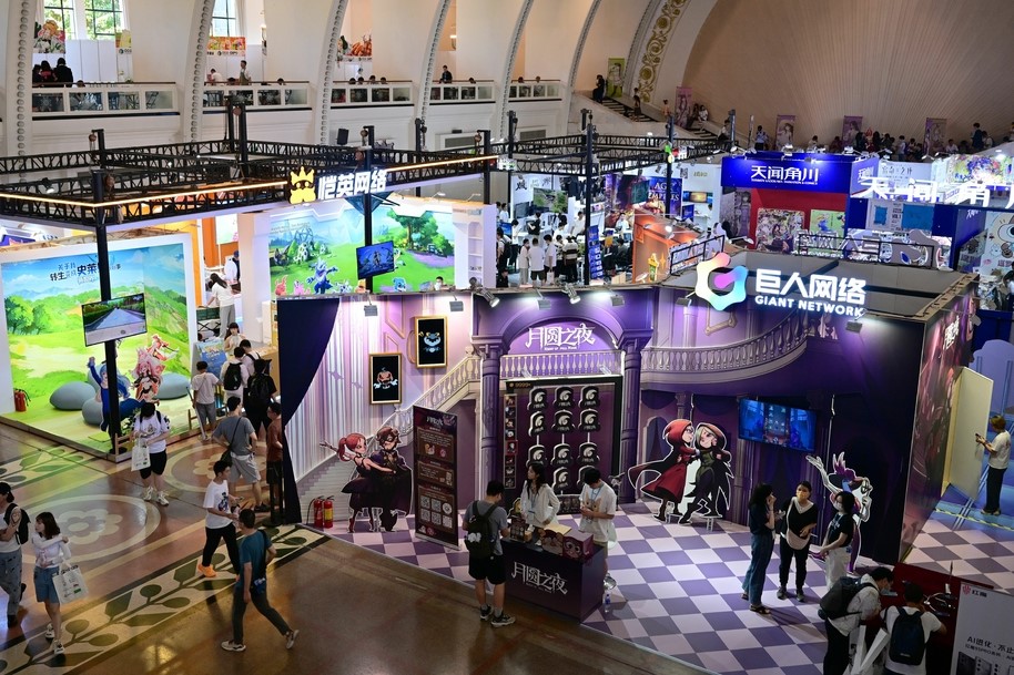 La 20ª CCG EXPO brillará en Putuo