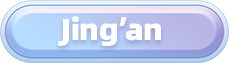 Jing