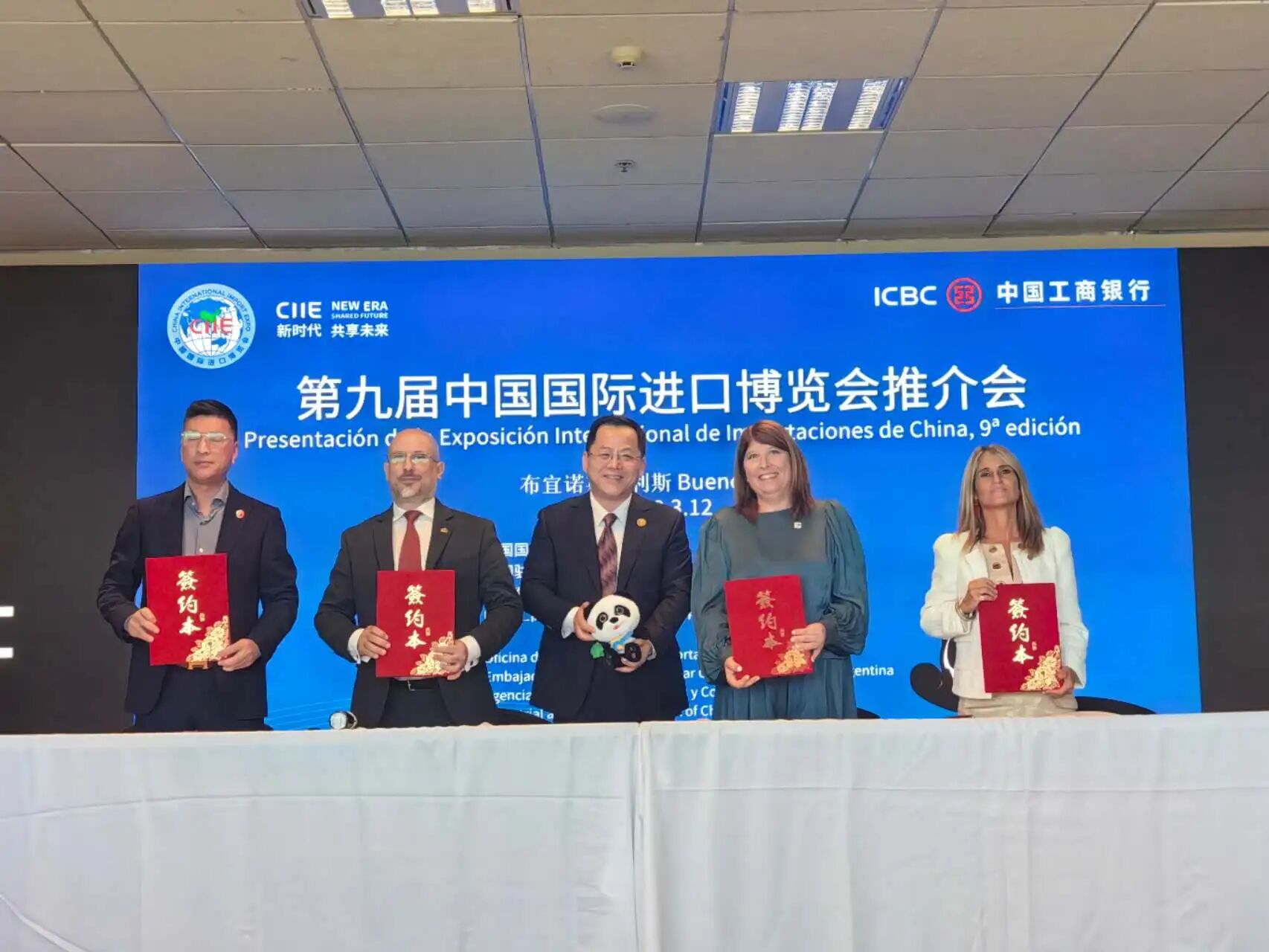 Múltiples proyectos de colaboración se concretan en la presentación de la IX CIIE, celebrada el 12 de marzo en Buenos Aires.jpg