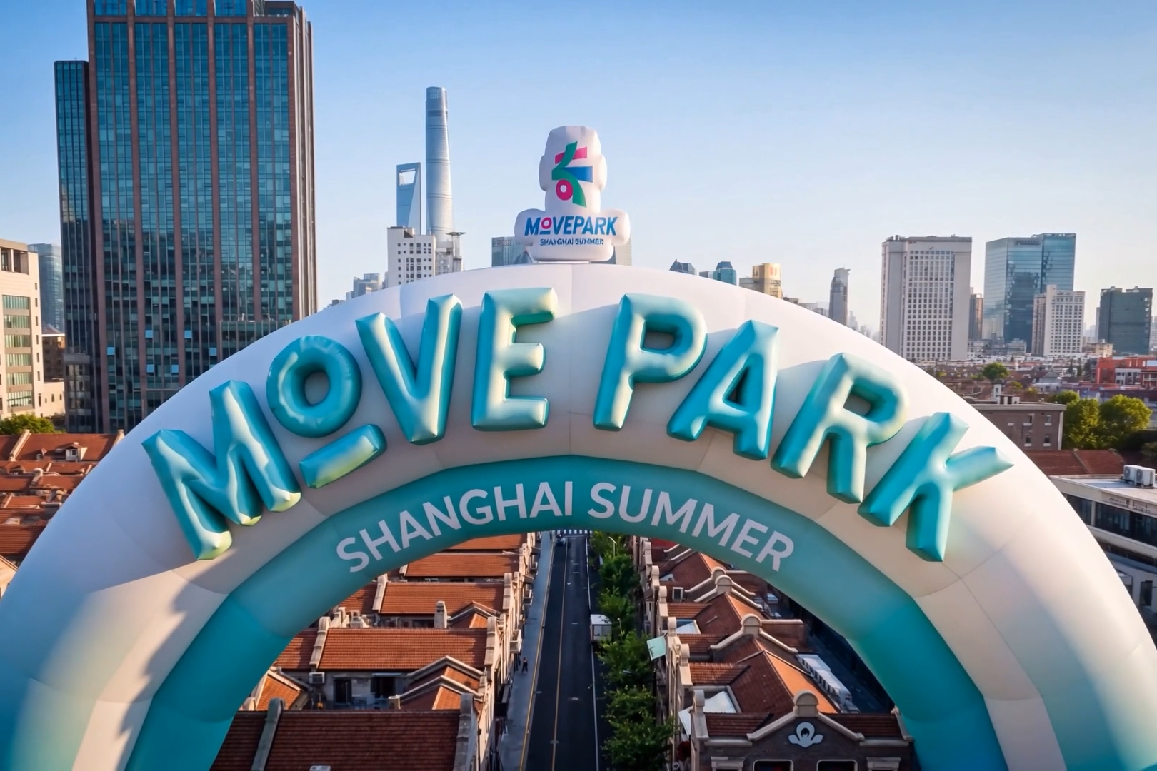 'Verano de Shanghai' ofrece deportes, cine al aire libre y mercados temáticos