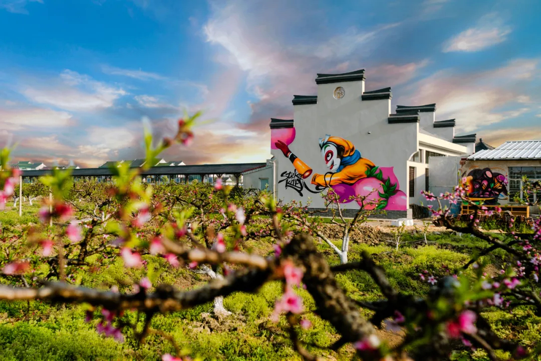 Parque de Frutas Lyuxiang.jpg