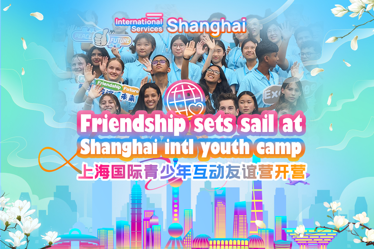 Shanghai da la bienvenida a jóvenes de todo el mundo en un campamento de la amistad
