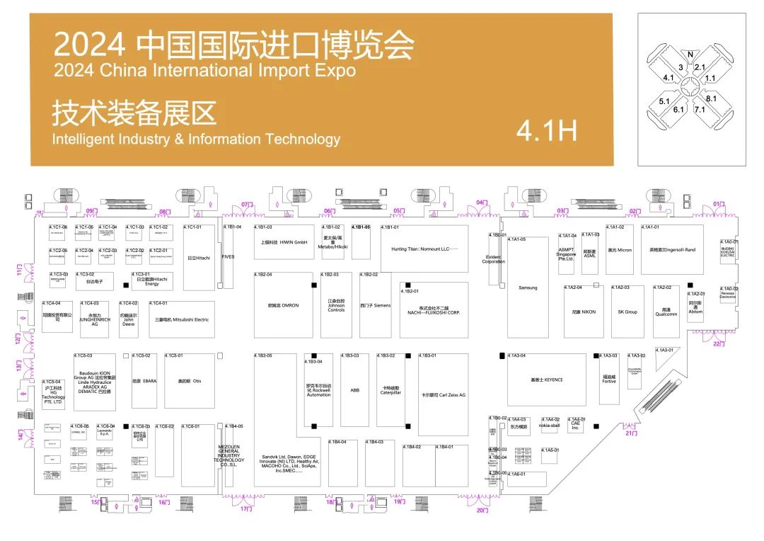 技术装备展区-2.jpg