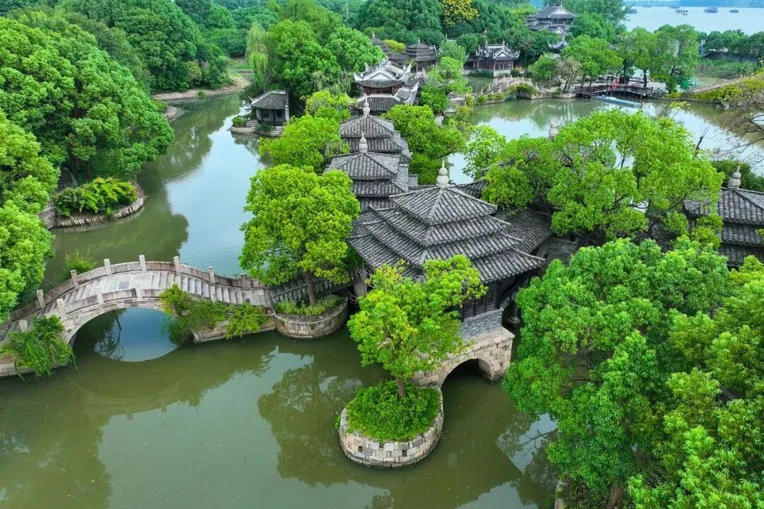 Vista aérea del Jardín de Exposición Acuática Hanxiang..jpg