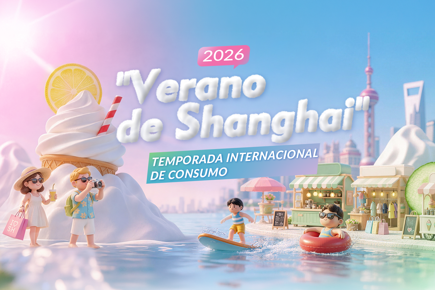 Temporada Internacional de Consumo 