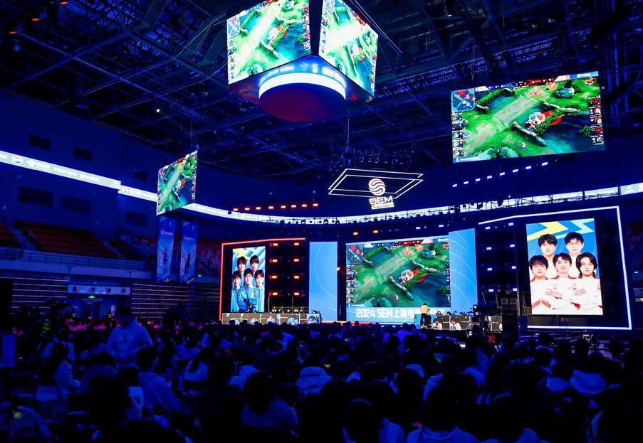 Shanghai E-sports Masters 2025 comienza el 3 de diciembre en el Centro de Deportes de Jing