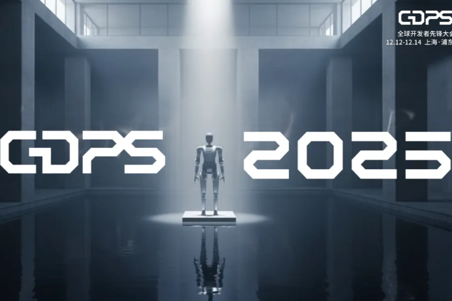 GDPS 2025: donde la inteligencia incorporada se enfrenta a pruebas del mundo real