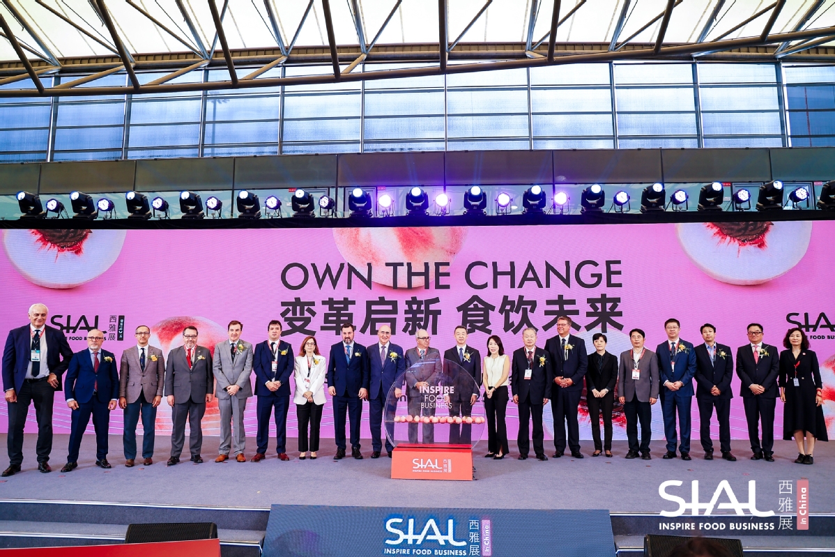 La exposición internacional de alimentos SIAL China comienza el 19 de mayo en Shanghai.jpeg
