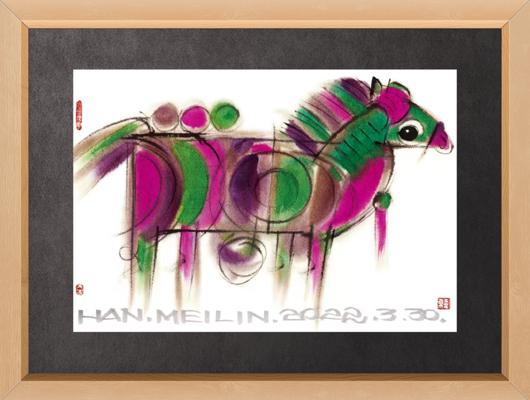 Una pintura con temática ecuestre del maestro Han Meilin..png