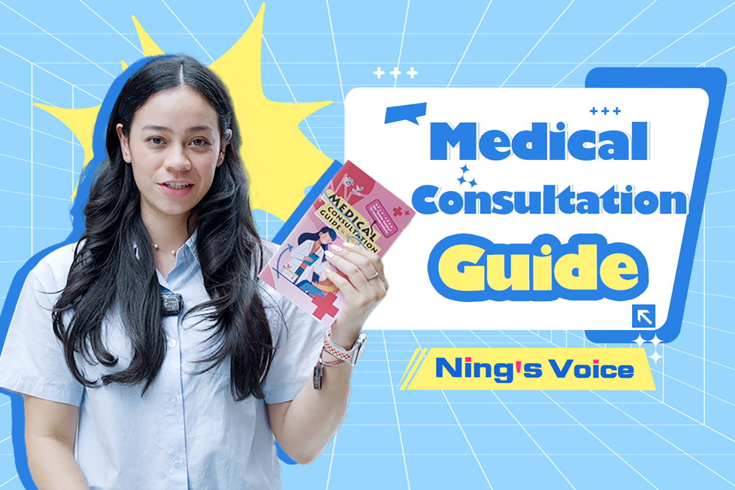 La Voz de Ning: guía de consultas médicas