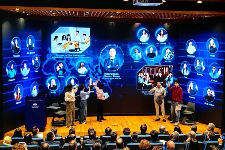 La Universidad de Tongji presenta un aula del futuro en México