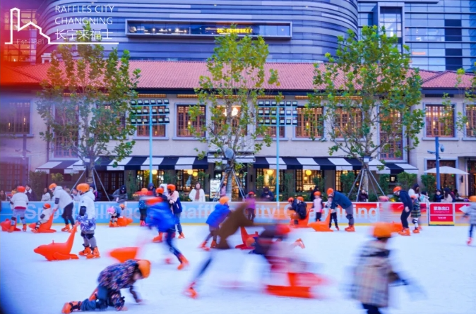 Disfrute de la diversión sobre hielo en Shanghai