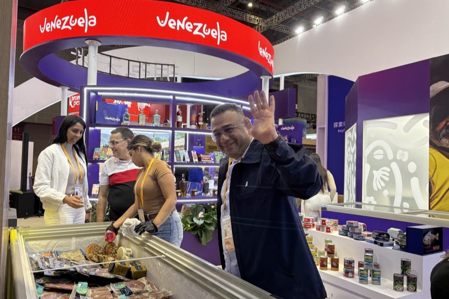 CIIE despliega un vibrante abanico global de excelencia en su Exhibición de Naciones