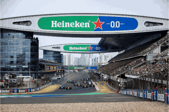 La ciudad se prepara para la Fórmula 1 con el F1 Shanghai Fan Festival en múltiples distritos-2.gif