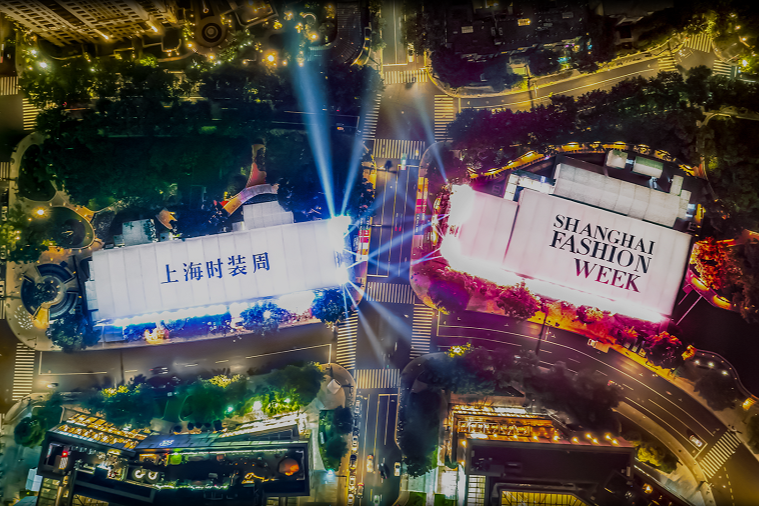 La Semana de la Moda de Shanghai está lista para encender la ciudad