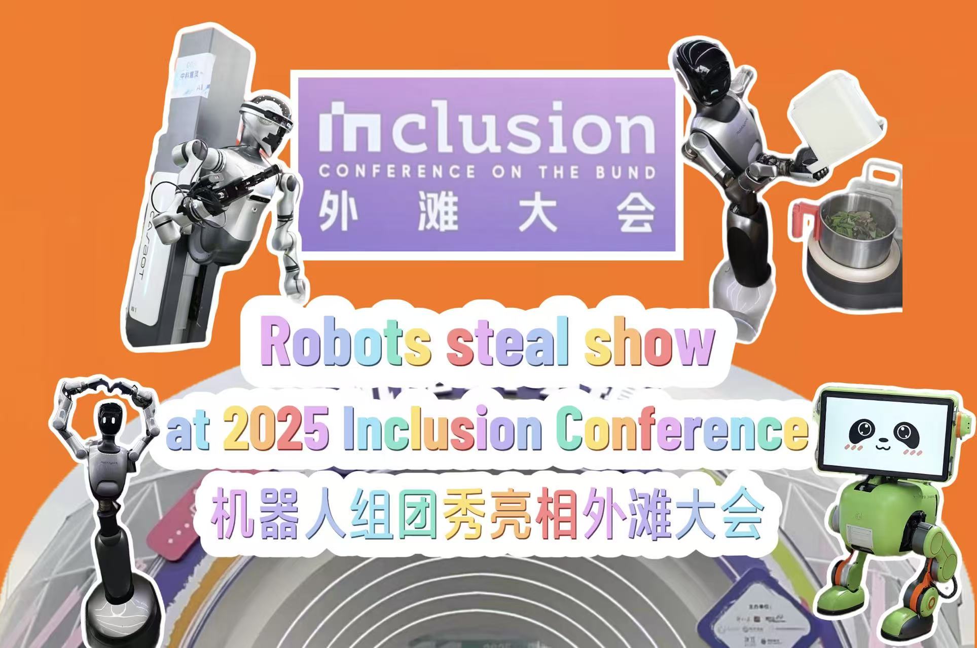 Voces de todo el mundo se reúnen en Shanghai para celebrar la Conferencia de Inclusión