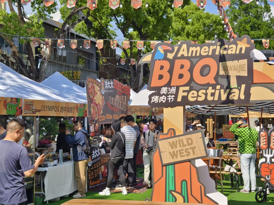 Festival de los Asados de América en la calle Laowai..jpg