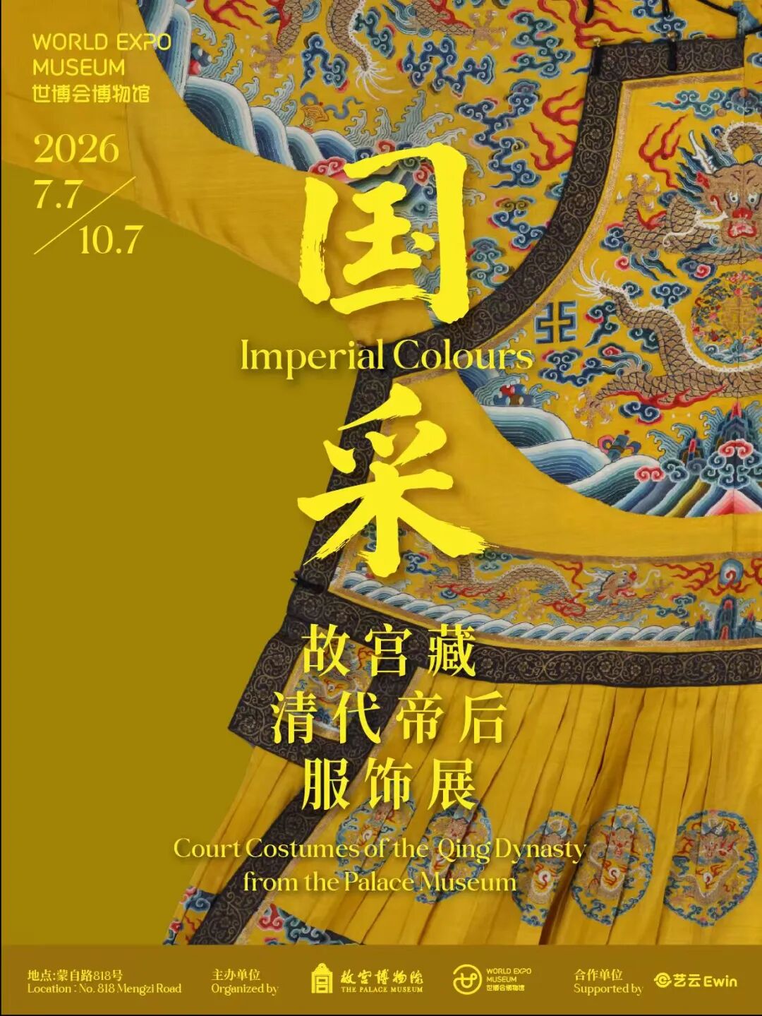Colores imperiales.jpg