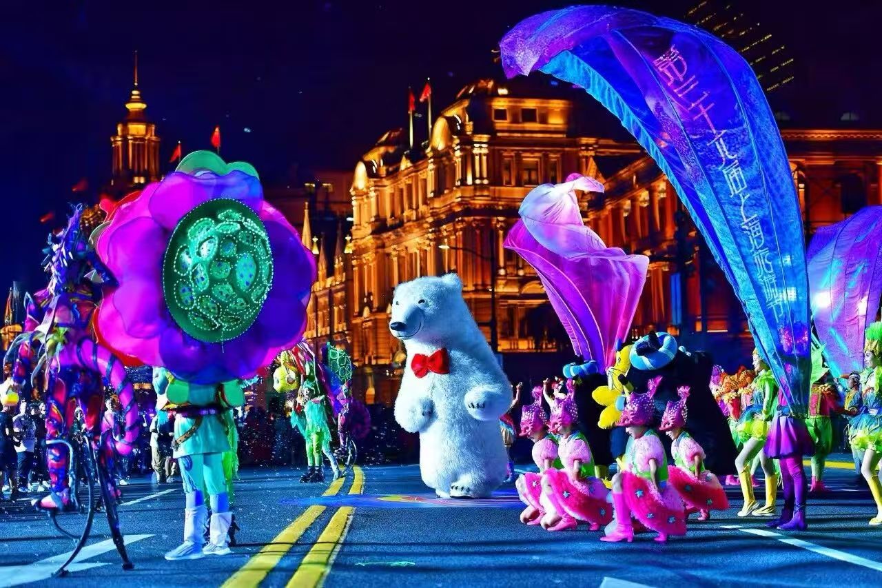 Festival de Turismo de Shanghai 2026 -2.jpg