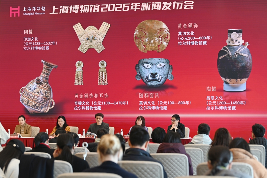 El Museo de Shanghai presenta una exposición épica sobre las civilizaciones antiguas de América