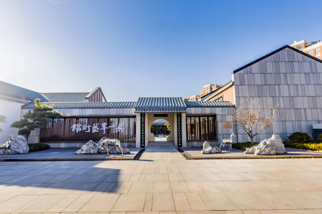 Museo de Arte de Wu Yifeng.jpg