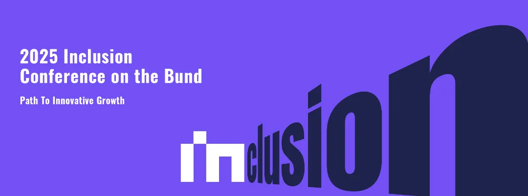 Conferencia de Inclusión en el Bund 1.png