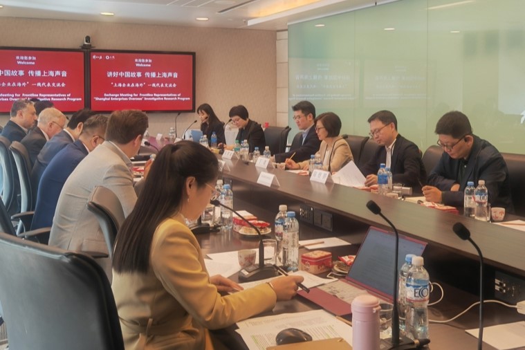 Empresarios y expertos afirman el amplio espacio de cooperación entre China y Argentina