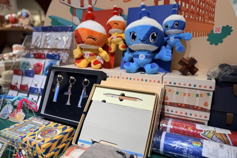 Se presentan los productos oficiales con licencia para WorldSkills Shanghai 2026