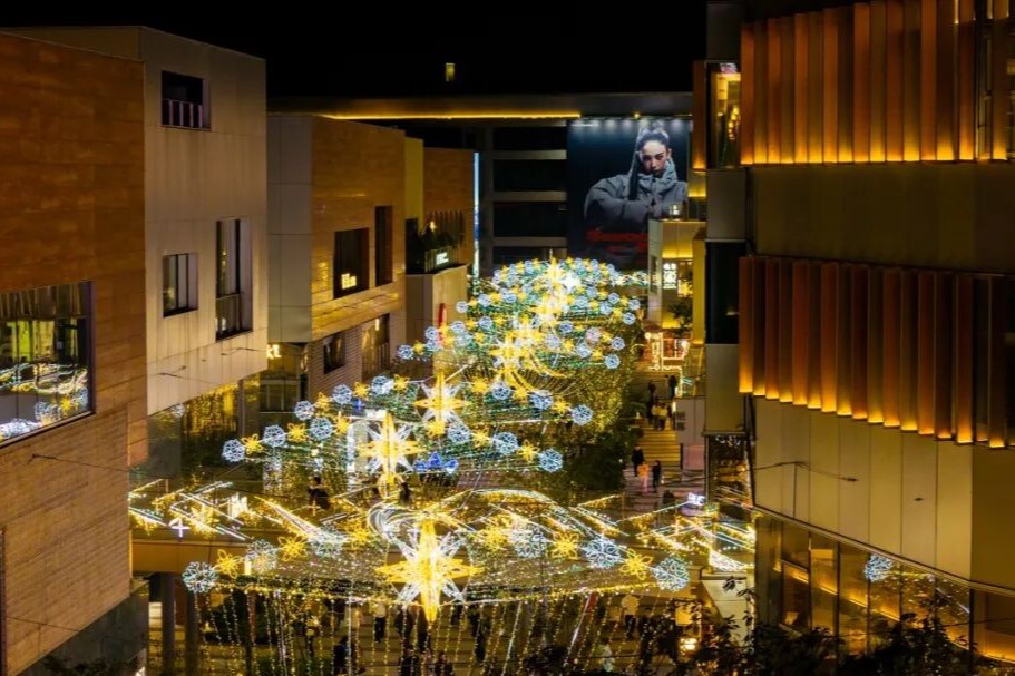 Gate M presenta un espectacular festival invernal