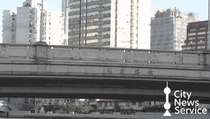 El río madre de Shanghai y sus puentes históricos 5.gif